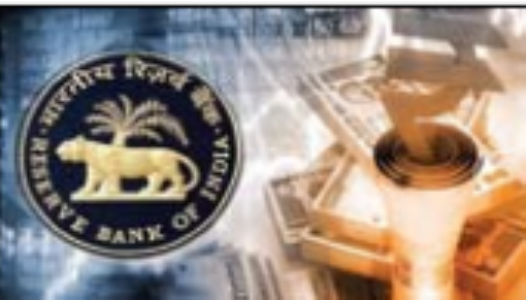 व्यवसाय आसान करने RBI द्वारा 5 हजार सर्कुलर रद्द